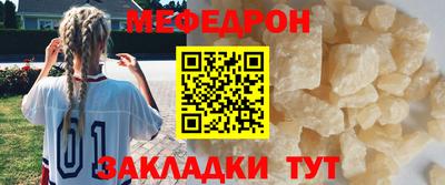 apvp Чапаевск