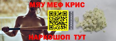 apvp Чапаевск