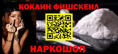 метамфетамин Чебоксары