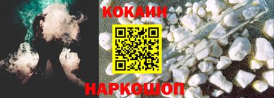 метамфетамин Чебоксары