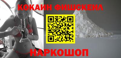 apvp Чапаевск