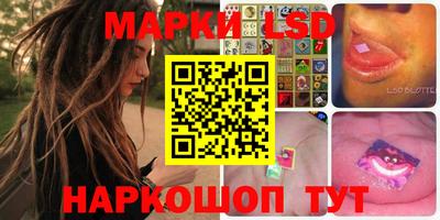 мяу мяу кристалл Чебаркуль