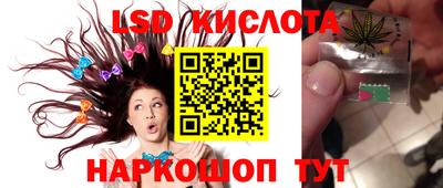 метамфетамин Чебоксары