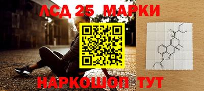 мяу мяу кристалл Чебаркуль