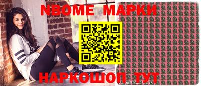 apvp Чапаевск