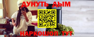 apvp Чапаевск