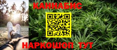 метамфетамин Чебоксары