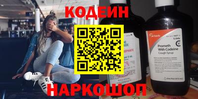 apvp Чапаевск