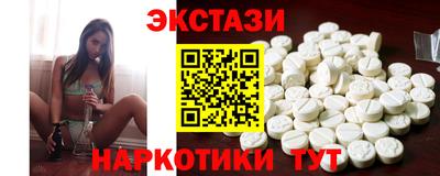 apvp Чапаевск