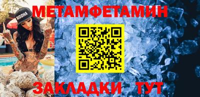 apvp Чапаевск