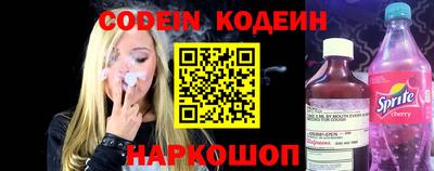 apvp Чапаевск