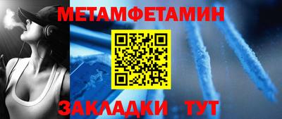 apvp Чапаевск