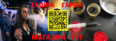 apvp Чапаевск