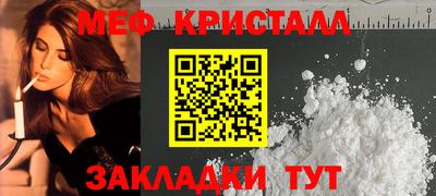 apvp Чапаевск