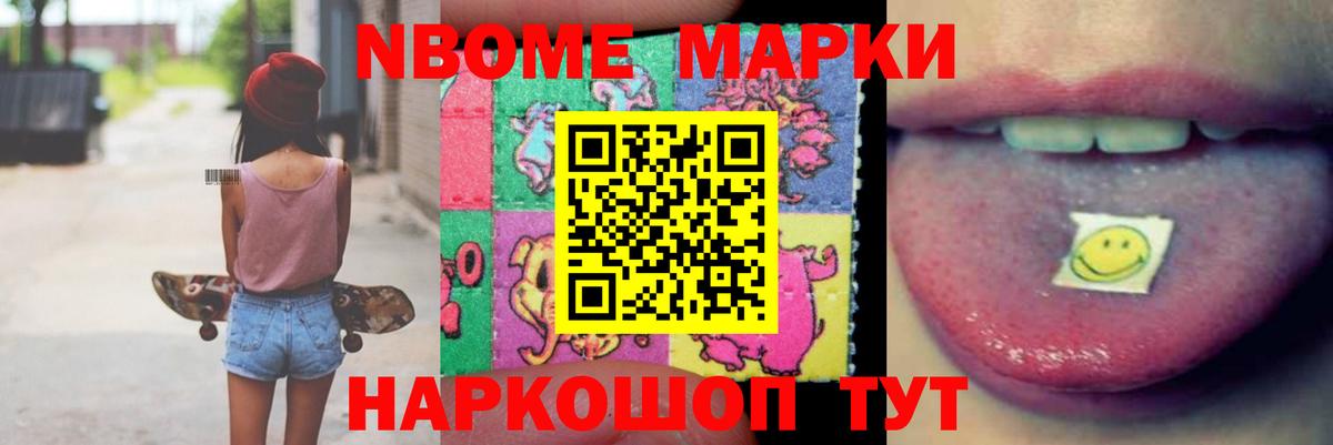 Лсд 25 экстази ecstasy  LSD-25 экстази ecstasy  Вход с VPN  Брянск 